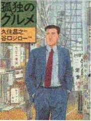 惊艳的英国大片综艺索引卡温室对谈
