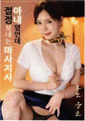 惊艳的英国大片专栏连载藏书架边封面